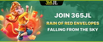 Rain of red envelopes Promotion screenshot